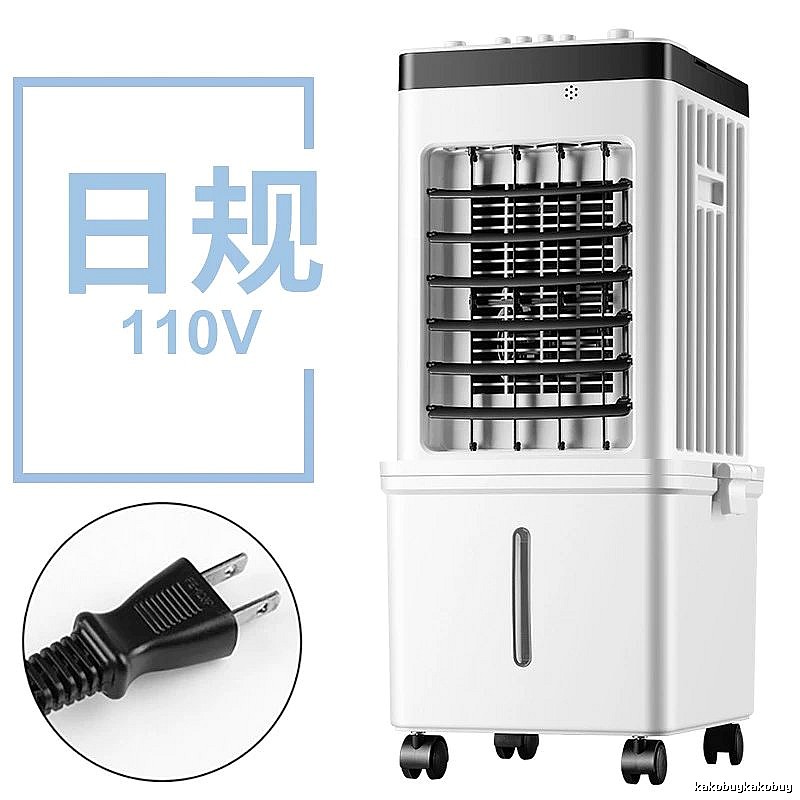 Bedside Airflow Evaporative Air Cooler Mechanical Control jp Plug