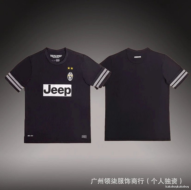 Inter Milan Easy Match Brehme #3 soccer jersey Blue Black Striped for Leisure Wear
