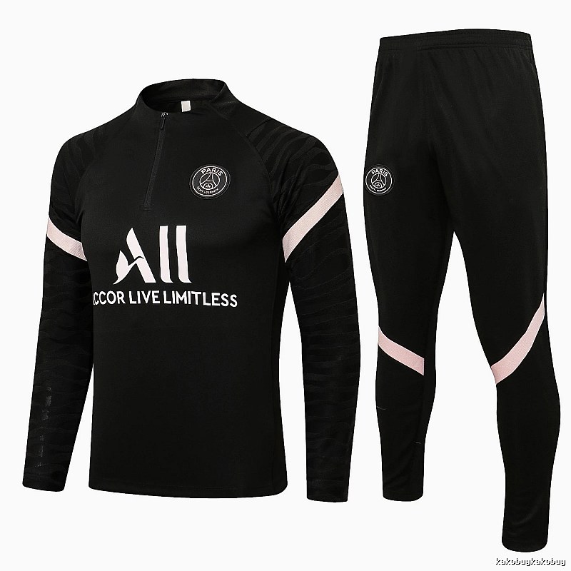 Paris Saint-Germain 2021-22 Black Training Tracksuit Set Everyday Rotation