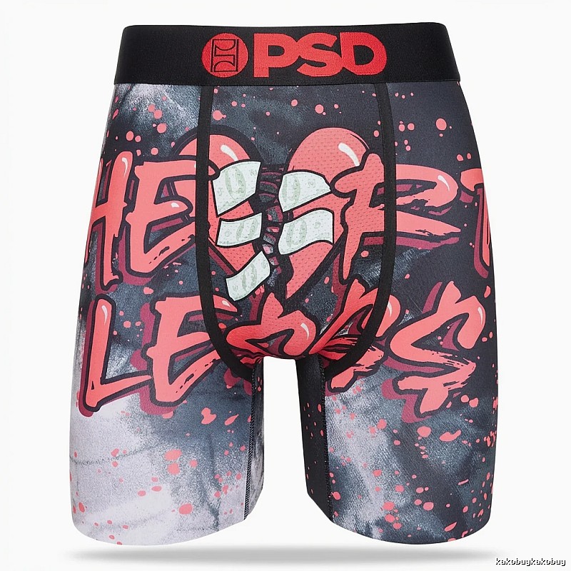 PSD graffiti-style men's underwear