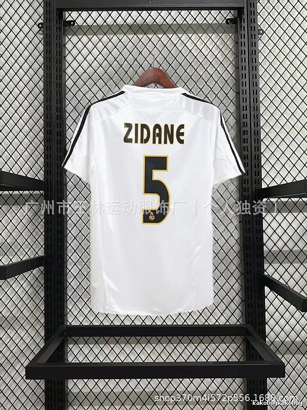 AC Milan Logo Detail Kaka #22 soccer jersey Black Red Striped with Relaxed Feel
