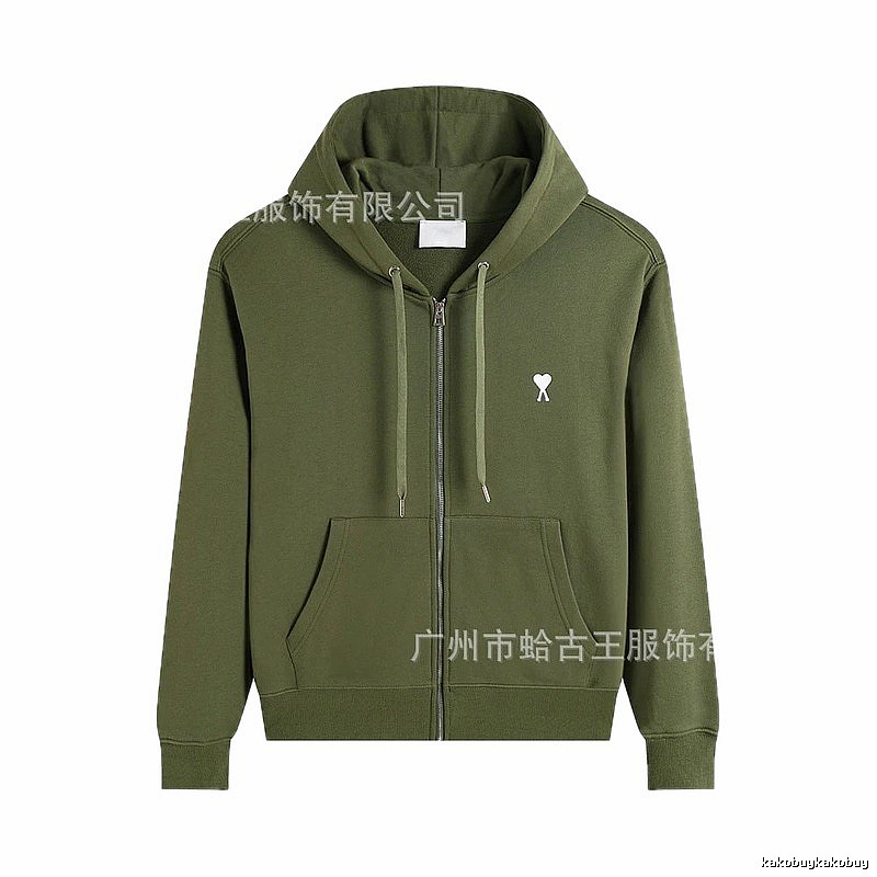AMI Love Simple Style Military Green Hoodie