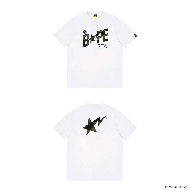 Bape camouflage trendy white T-shirt
