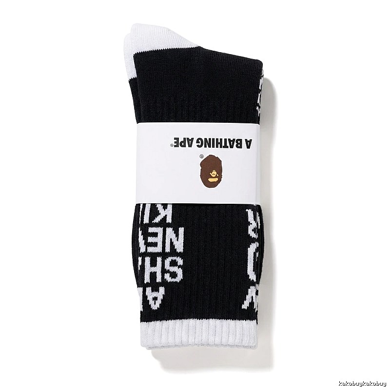Bape letter-style black and white socks