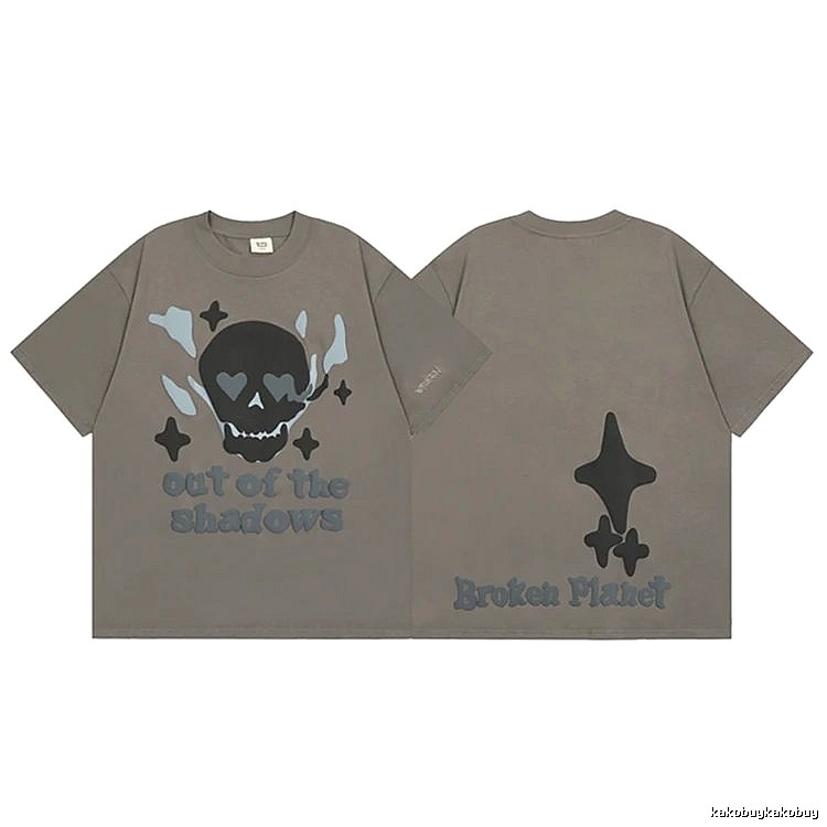 Broken Hearts Raised-Print Graphic Gray Brown Style Bpi02 Graphic T-Shirt Resort Wear