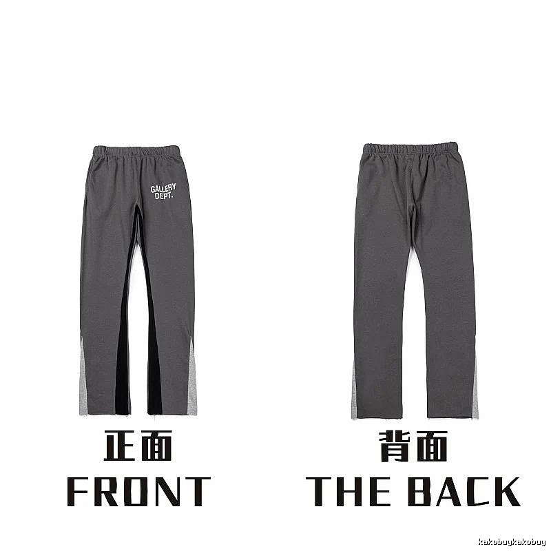 Chrome Hearts Lightweight Graphic sweatpants Black Printed Graphics for Trend Styling