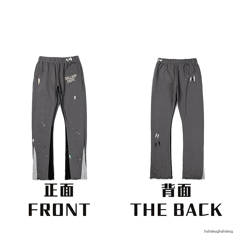 Chrome Hearts Logo Detail Graphic sweatpants Black Printed Graphics with Relaxed Feel
