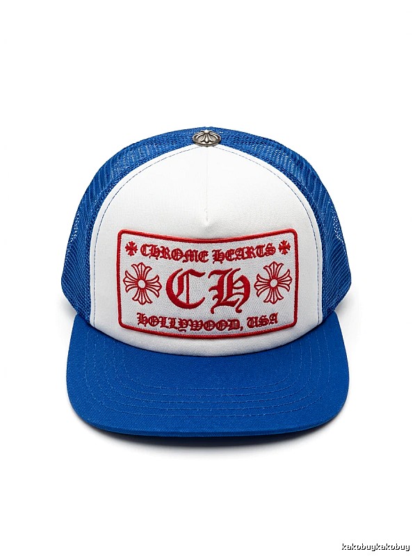 Chrome Hearts Retro Style Blue and White Hat