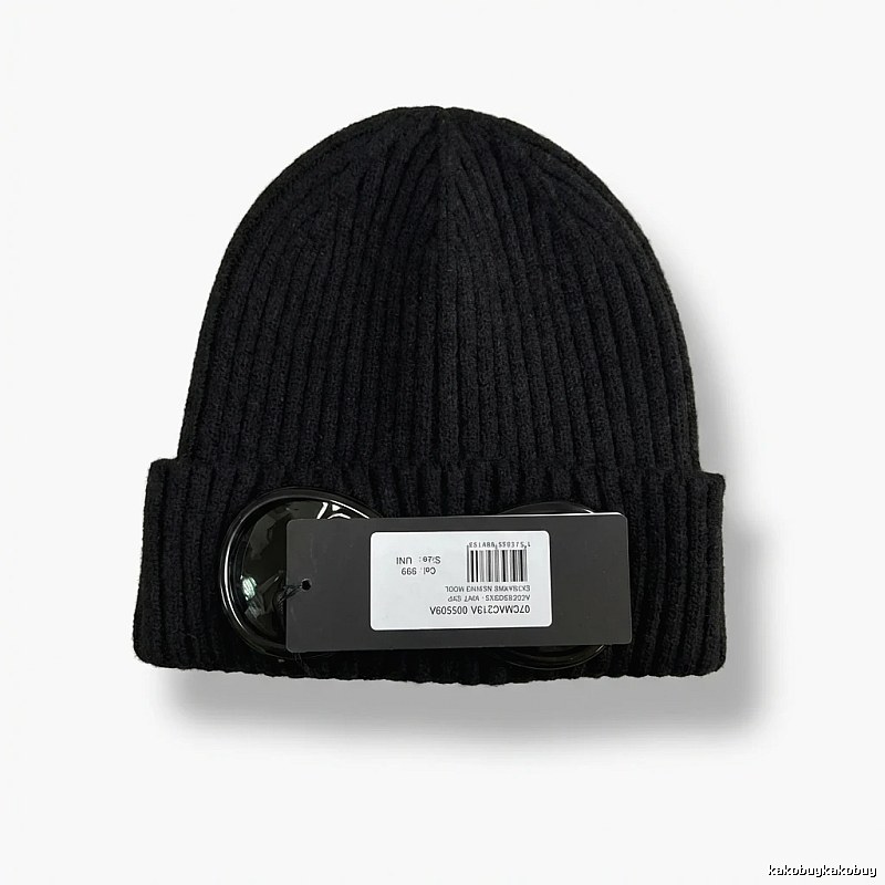 C.P. Simple Black Knitted Hat