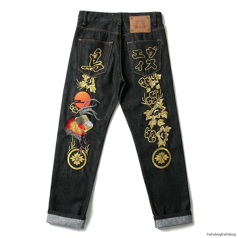 EVISU Japanese-style embroidered black pants
