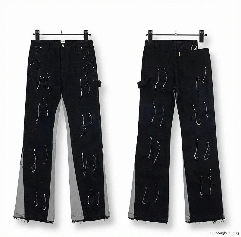 Gallery Dept Dark Hole Style Long Pants