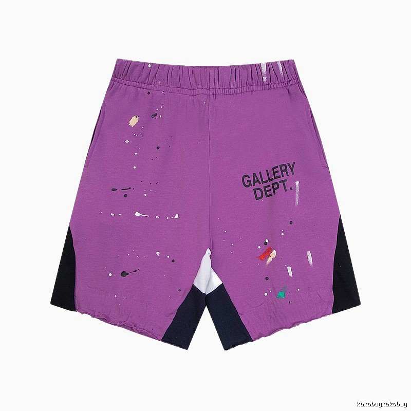 Gallery Dept. graffiti-style purple shorts