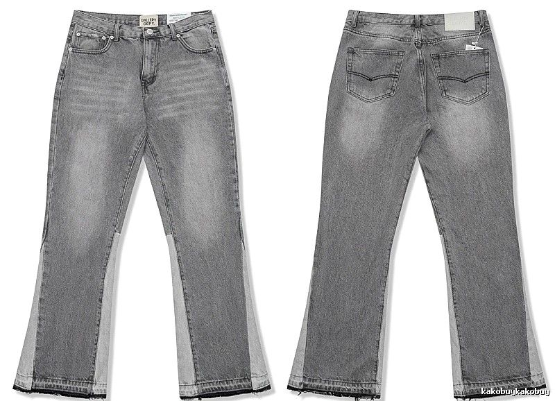 Gallery Dept. patchwork style gray jeans