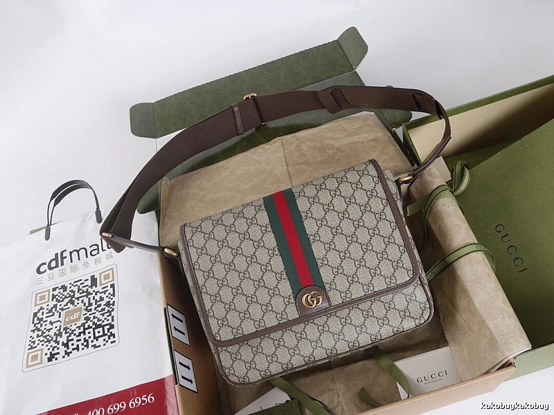Gucci Mini crossbody bag Beige GG Canvas Flap