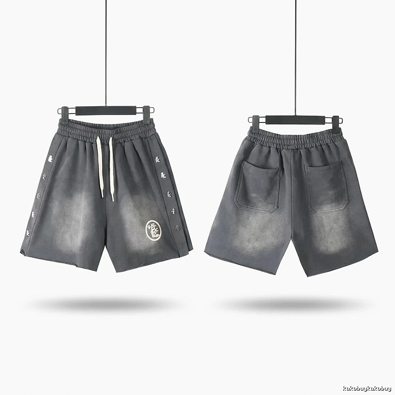 Hellstar dark gray shorts
