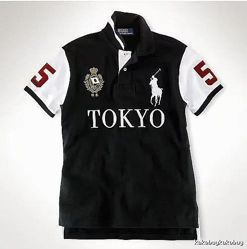 Inter Miami Black Polo Jersey Clean Colorway