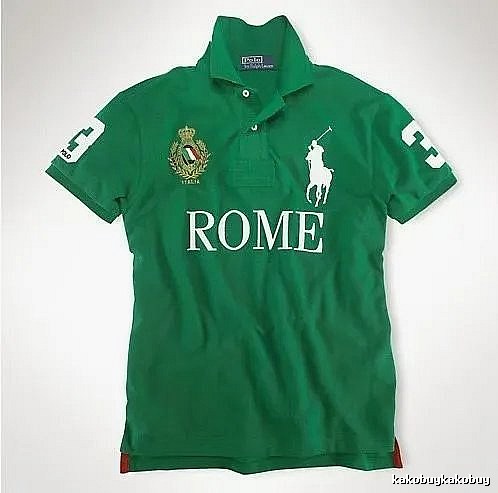 Inter Miami Green Polo Jersey Modern Fit