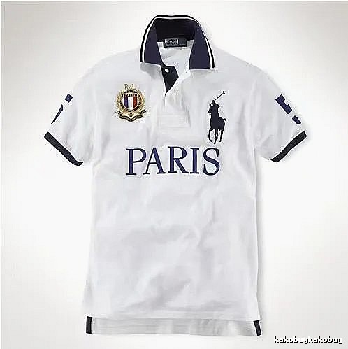 Inter Miami White Polo Jersey Layered Outfit