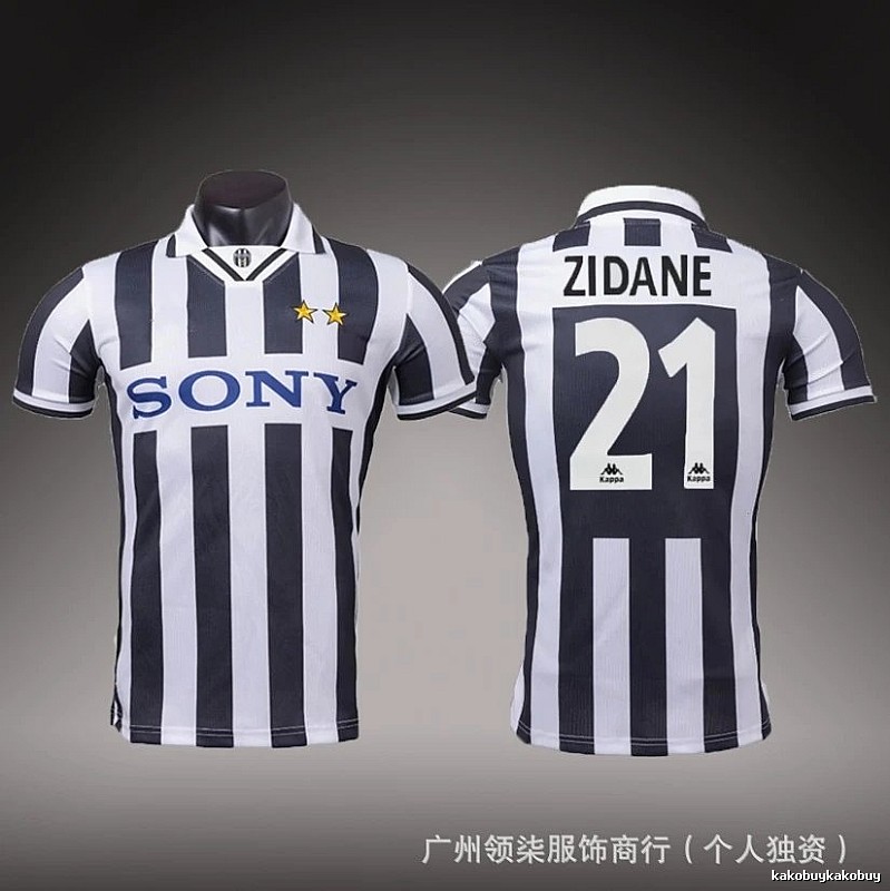 Inter Milan Monogram Brehme #3 soccer jersey Blue Black Striped for Casual Outfits