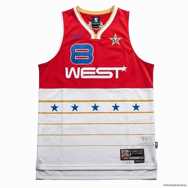 Kobe retro-style red and white basketball jersey