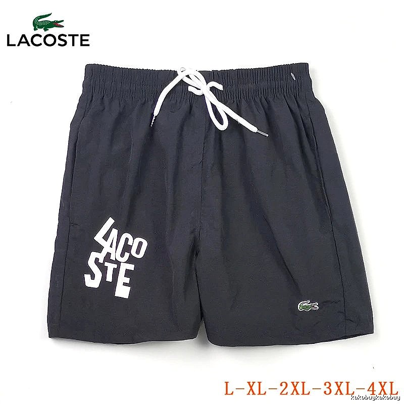 Lacoste Lightweight Swim shorts Navy Drawstring Subtle for Gift Ideas