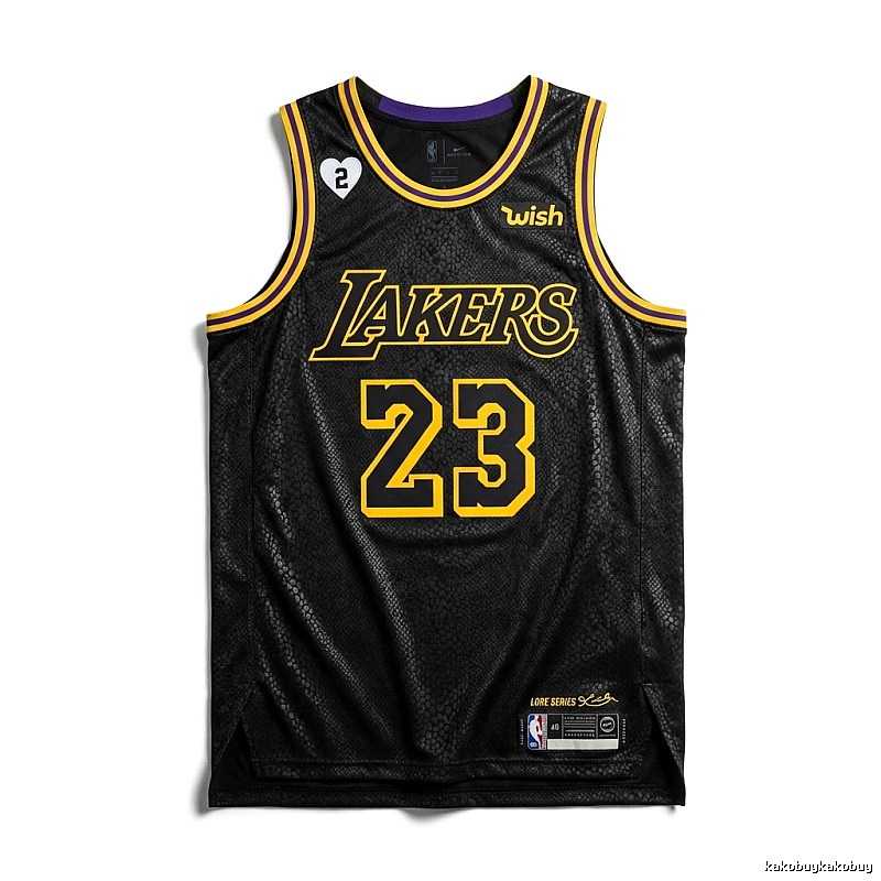 LBJ Lakers Wind Black Jersey