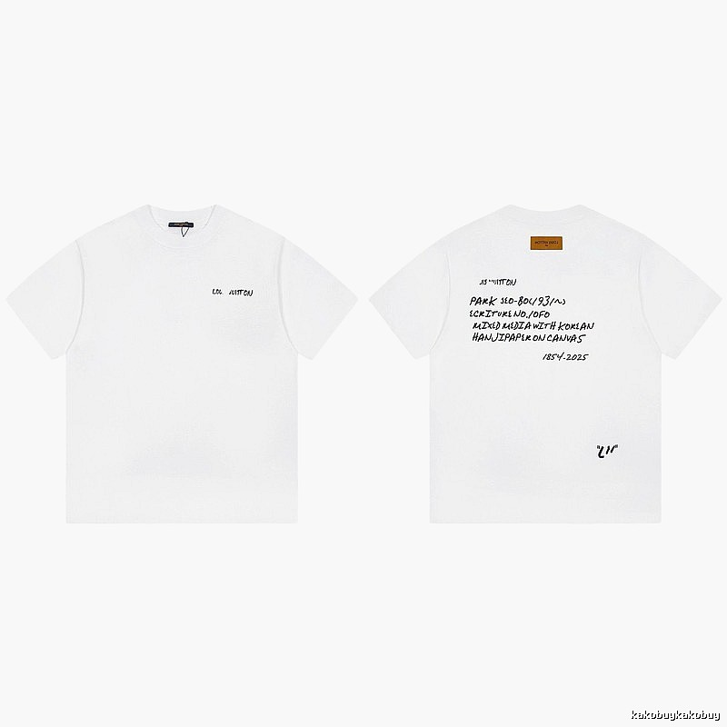 Louis Vuitton Co-branded Graffiti Style White T-Shirt