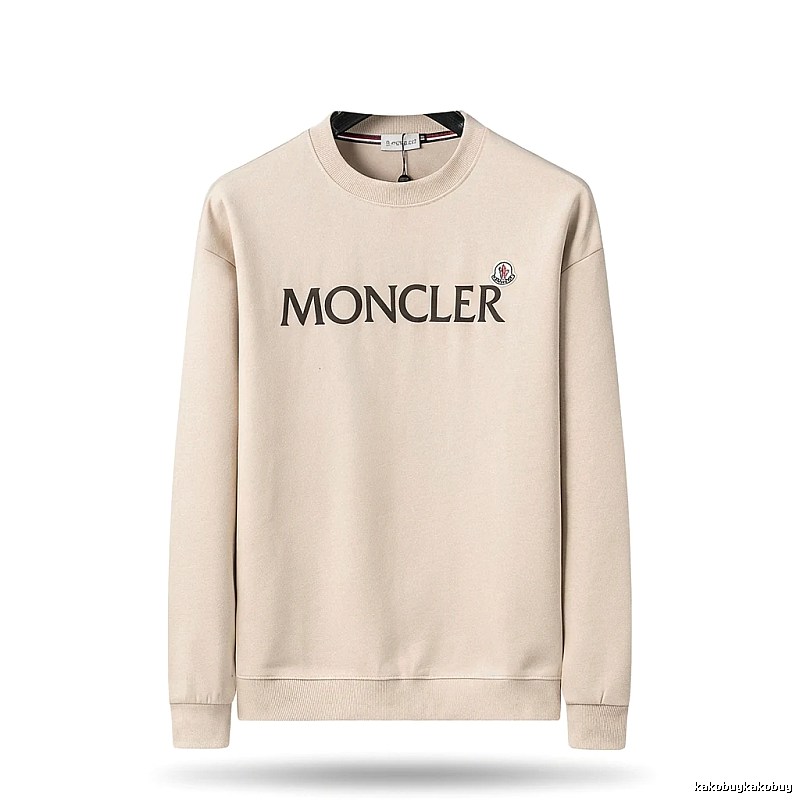 Moncler minimalist beige sweatshirt