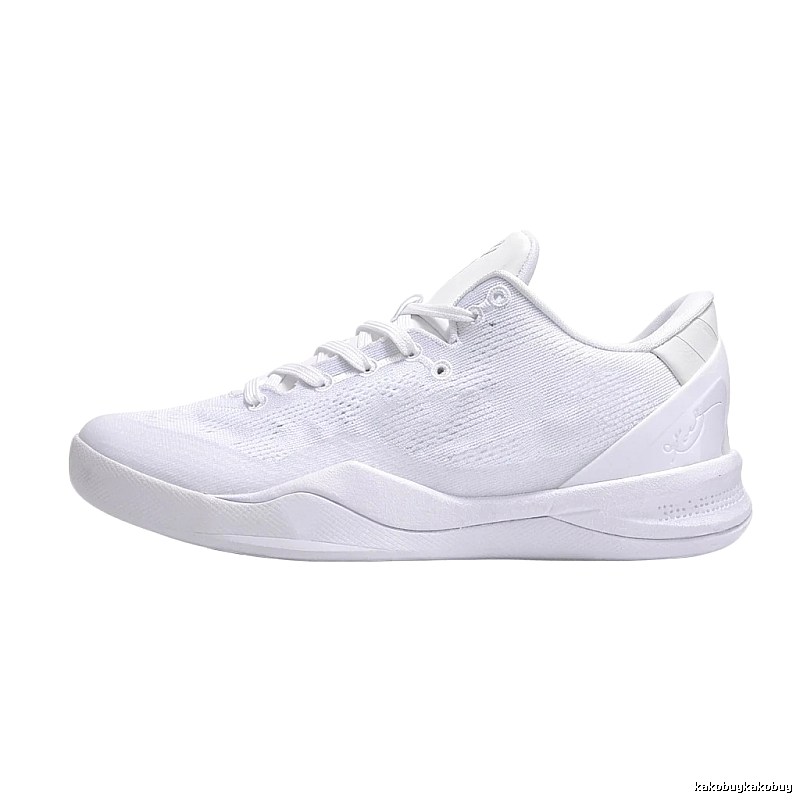 Nike minimalist style white basketball shoes