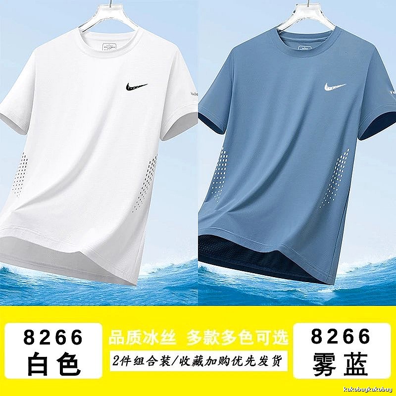 Nike Streetwear Athletic T-shirt Lightweight Short Sleeve with Logo Accent