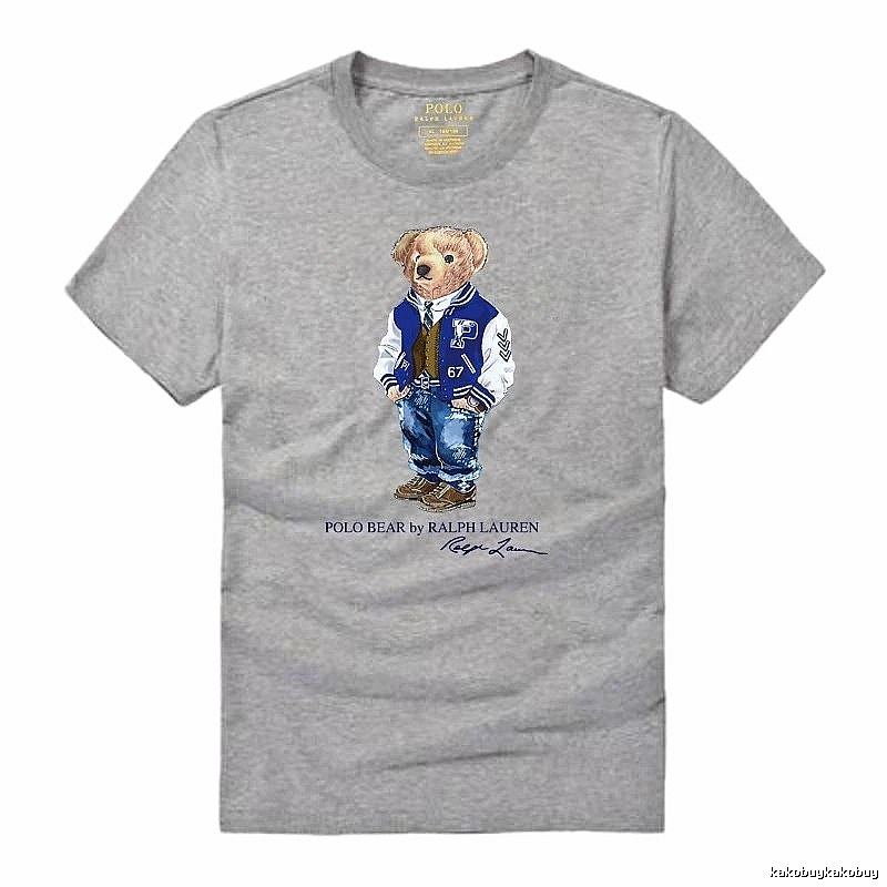 Ralph Lauren Polo Bear Heather Grey T-shirt