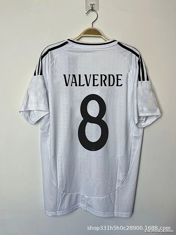 Real Madrid Streetwear Bellingham #5 soccer jersey White Real Madrid with Logo Accent