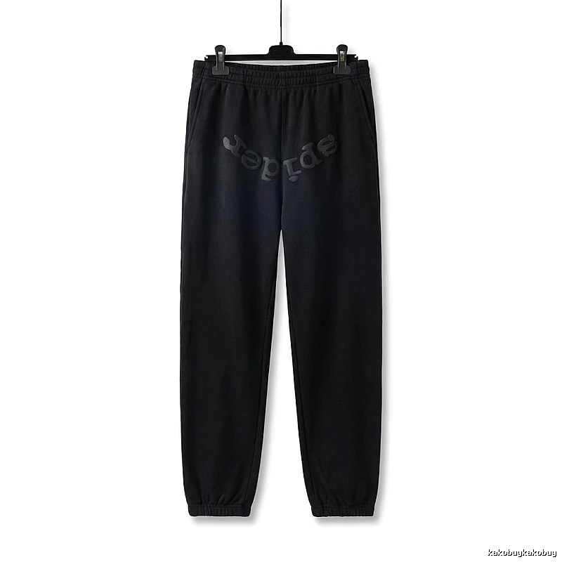 Sp5der Letter Trendy brand Black Sweatpants