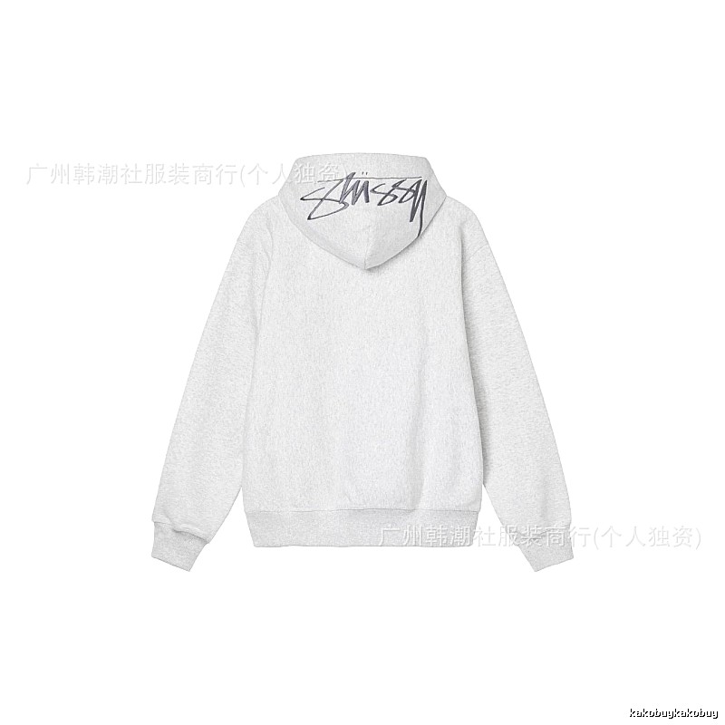 Stussy Gray Logo Hoodie Travel Styling