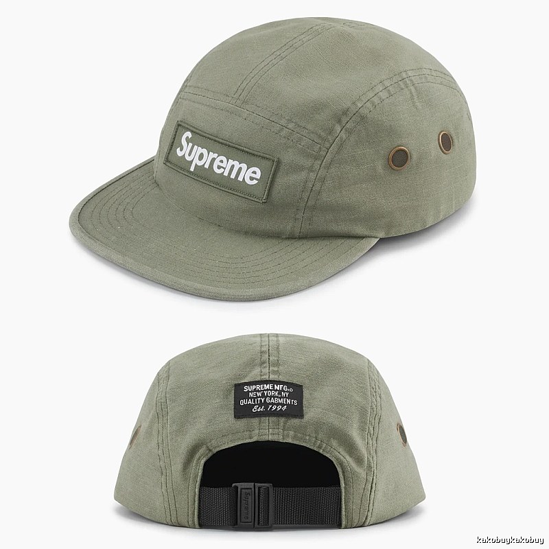 Supreme retro-style olive-colored hat