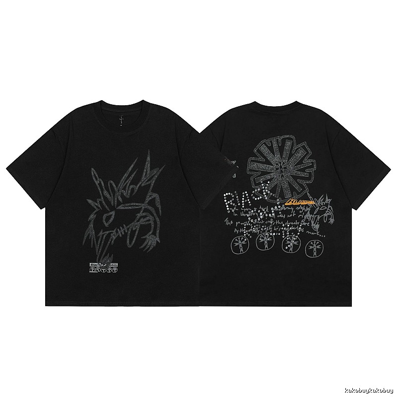 Travis Scott Urban Graphic T-shirt Brown Travis Scott with Statement Pattern