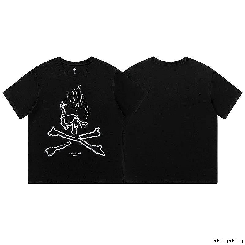 Travis Scott Weekend Graphic T-shirt Brown Travis Scott for Weekend Wear