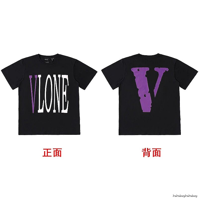 Vlone Classic Logo T-shirt Black Purple Vlone for Daily Styling