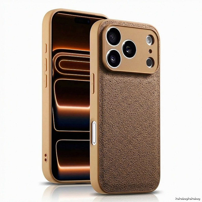 Xundi Trendy Cool Coffee-colored Phone Case