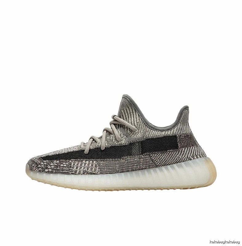 Yeezy 350 V2 Grey and White Sneakers