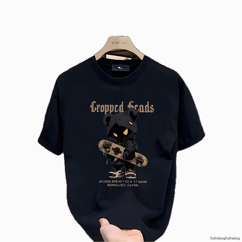 YZEEMC Trendy & Cool Skateboard Bear Navy T-shirt